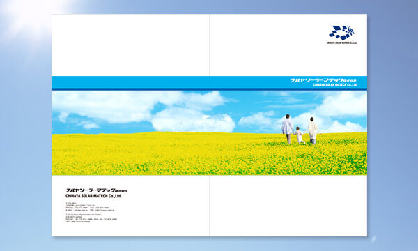 ロゴ、名刺、会社案内など